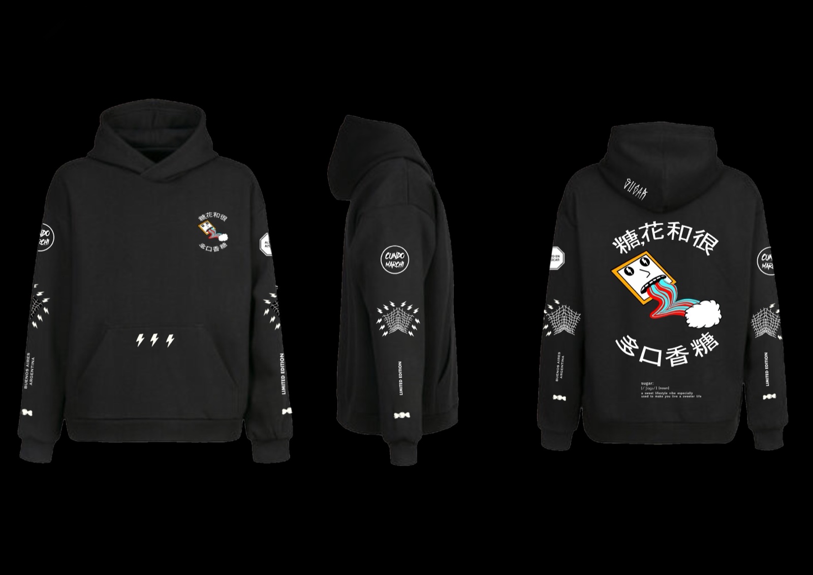 Sugar Hoodie digital mockup by Cundo Marchi